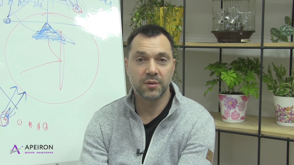 [Apeiron] Кинотренинг _Мы, нижеподписавщиеся_ (Але_0.png